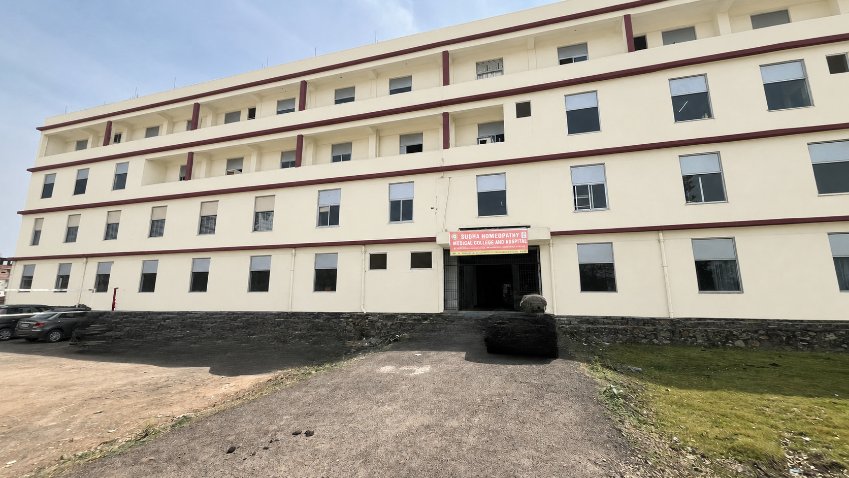 Sudha Homoeopathic Medical College and Hospital building