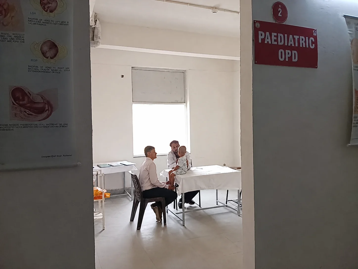 Pedia OPD